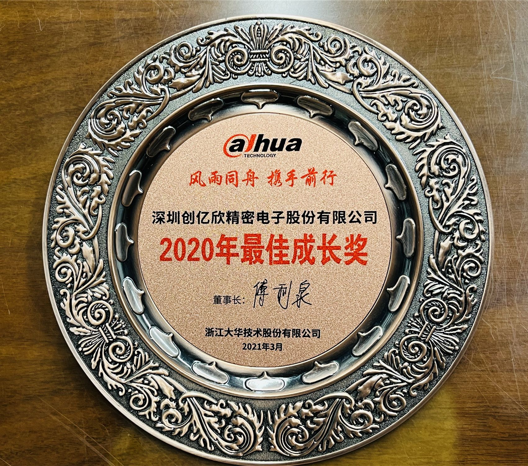 32_副本.jpg